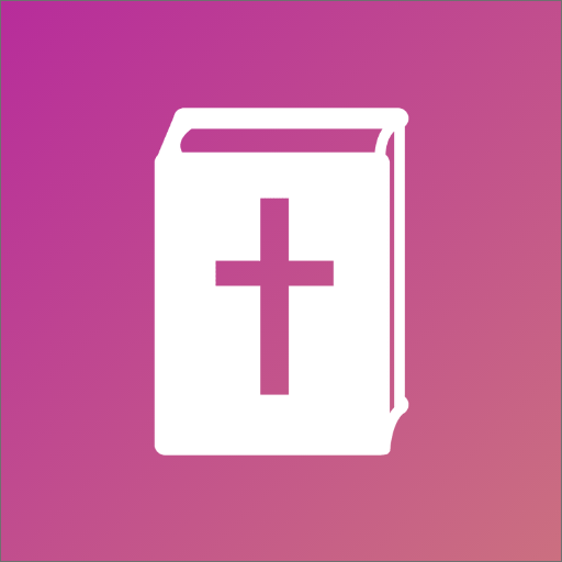 Bible Encyclopedia (ISBE) APK v1.07 Download