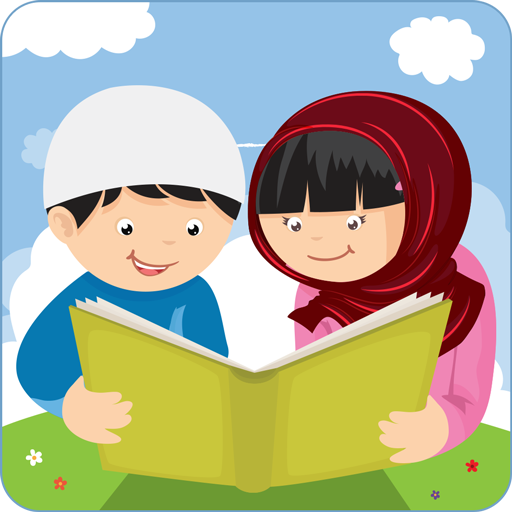Daily Dua for muslim kids:Salah Kalima,Masnoon dua APK v1.5 Download
