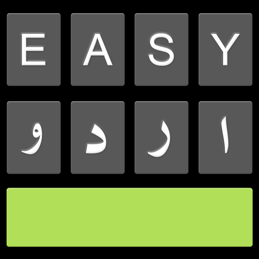 Easy Urdu Keyboard 2021 – اردو – Urdu on Photos APK vVaries with device Download