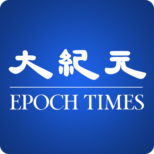 Epoch Times APK v7.0 Download