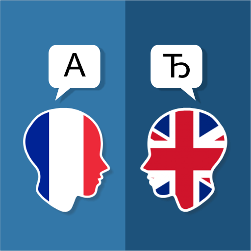 French English Translator APK v2.5.2 Download
