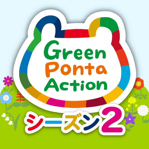 Green Ponta Action/環境活動でポイント APK Download