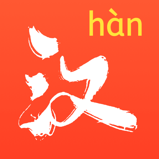 HanBook – Learn Chinese APK Download