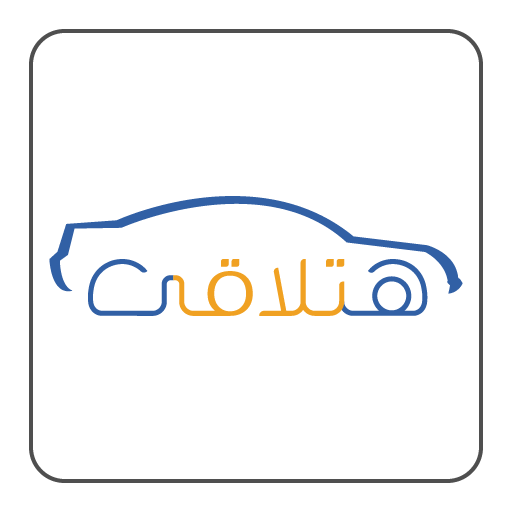 Hatla2ee – new and used cars for sale APK v2.8.0048 Download