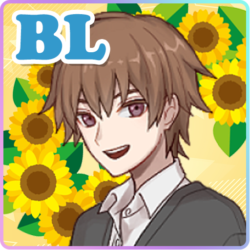 Humor BL Game- Stop! Don’t fight for me! APK Download