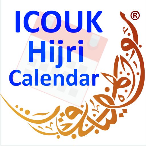 ICOUK Hijri Calendar Widgets APK v1.1.2 Download