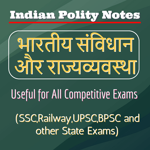 Indian Polity Notes APK Download
