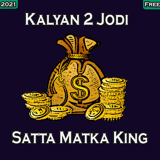 Kalyan Matka king, Fast matka result APK v1.0 Download