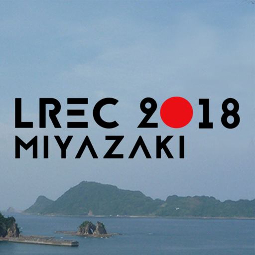 LREC 2018 APK v1.0.0 Download