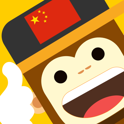 Learn Chinese Language with Master Ling APK Download