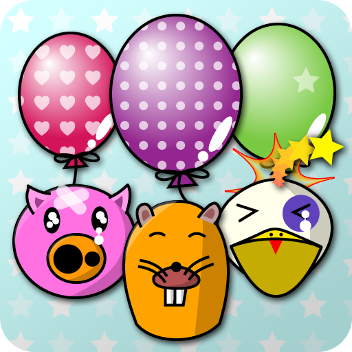 My baby Game (Balloon POP!) APK vVaries with device Download