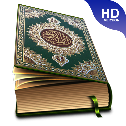 Quran For Android – Koran Read APK Download