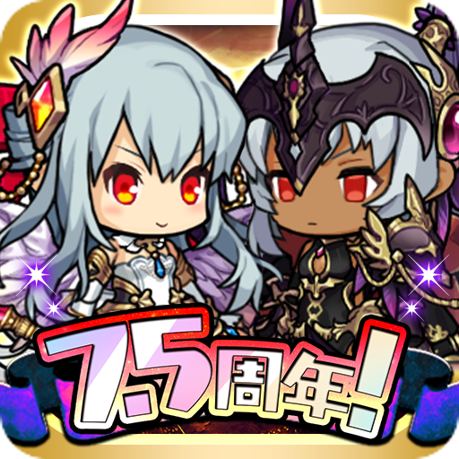 ゆるドラシル-本格派RPG- バトってボケて世界を救え APK v01.81.03 Download