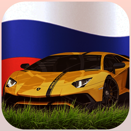 Russia Real APK v3.1 Download