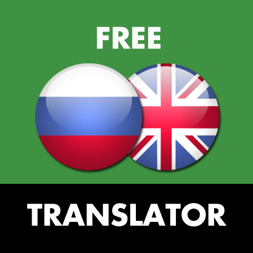 Russian – English Translator APK v4.7.4 Download