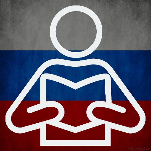 Russian Reading & AudioBooks APK Download