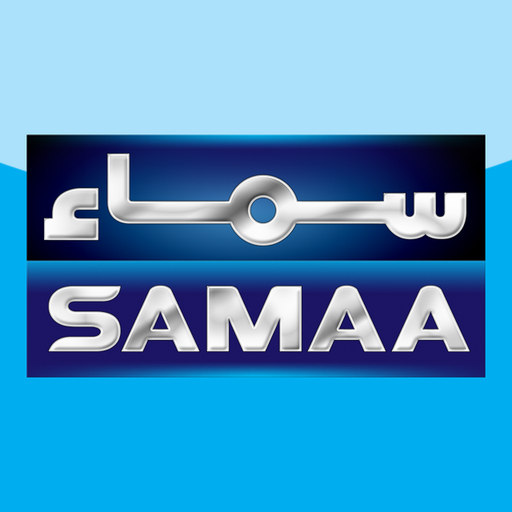 Samaa News App APK v4.3.9 Download
