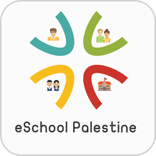 eschool palestine APK v1.0.0 Download