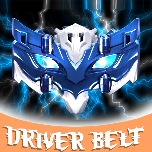 simulator dx ultra tregear all form and finisher APK Download