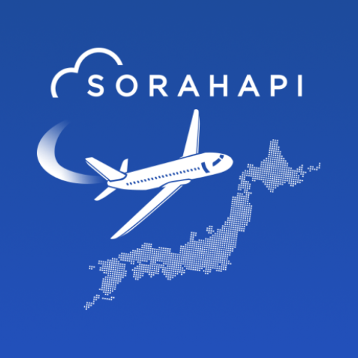 格安航空券 ソラハピ – 航空券の予約がお得な旅行アプリ APK 1.3.11 Download