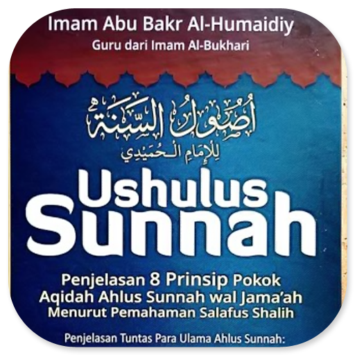 Book of Usul Sunnah APK Download