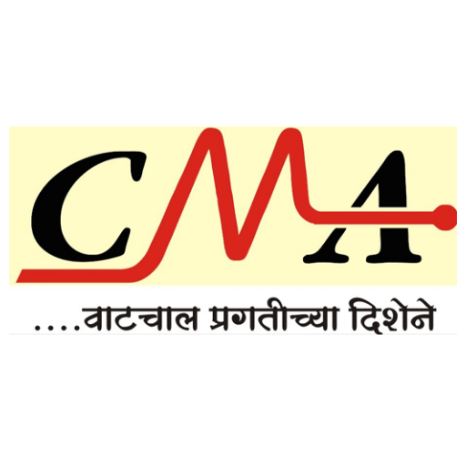 CMA APK Download