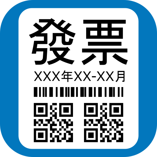 Colibri – Taiwan Receipt Lottery Scanner APK Download