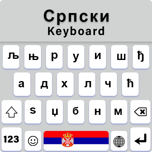 Cyrillic keyboard APK Download