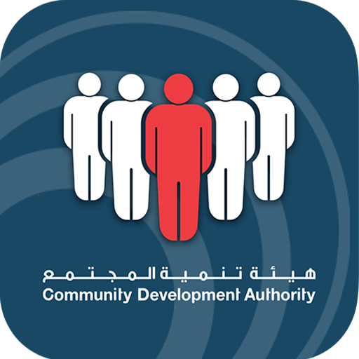 Dubai Volunteer APK Download