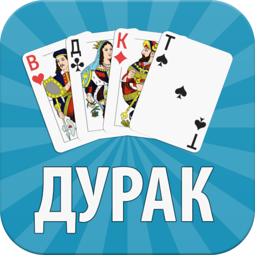 Durak Online APK 14.5.5 Download