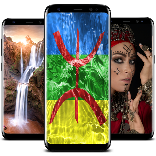 HD Amazigh Wallpapers APK Download