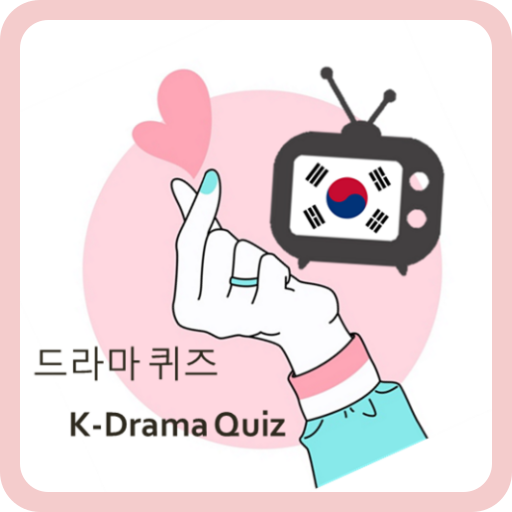 K-Drama Korean Drama – Trivia Quiz APK 8.3.4z Download