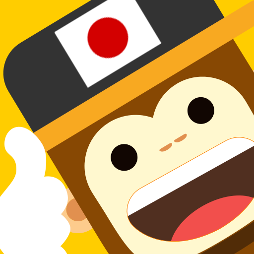 Learn Japanese with Ling APK Download