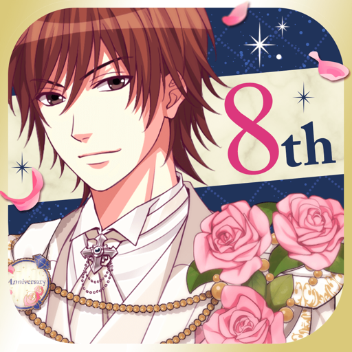 誓いのキスは突然に Love Ring APK 6.1.0 Download