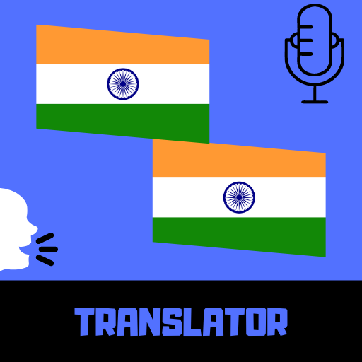 Malayalam – Hindi Translator APK 1.1 Download