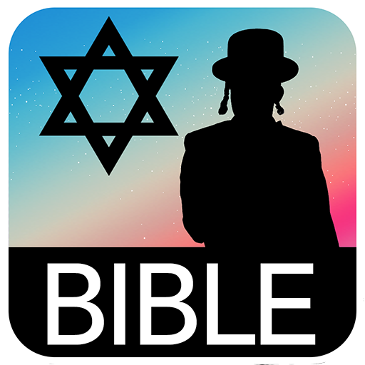 Messianic Bible APK Download
