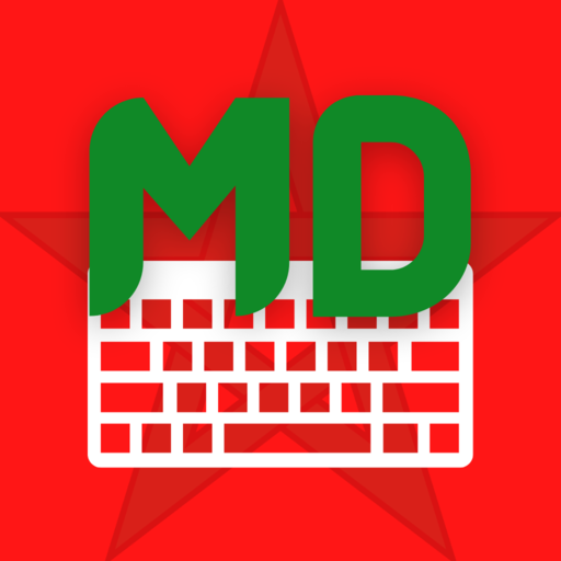 Moroccan Darija Keyboard APK 1.0 Download