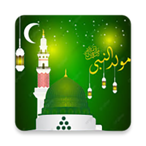 Noore Islam – Islamic WhatsApp Status Videos 2021 APK Download