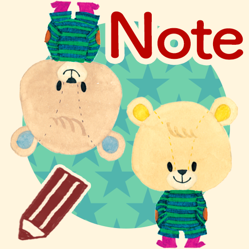 Pakupero Sticky Note Notepad APK Download