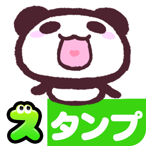 Panda Stickers tkpon APK Download