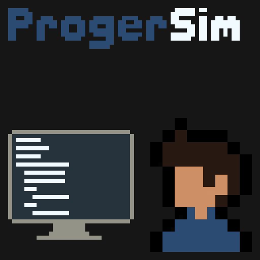 Programer Simulator: Симулятор Программиста APK 2.3 Download