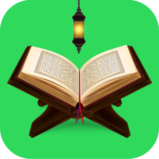 Read Quran Offline – AlQuran APK 1.4.0 Download