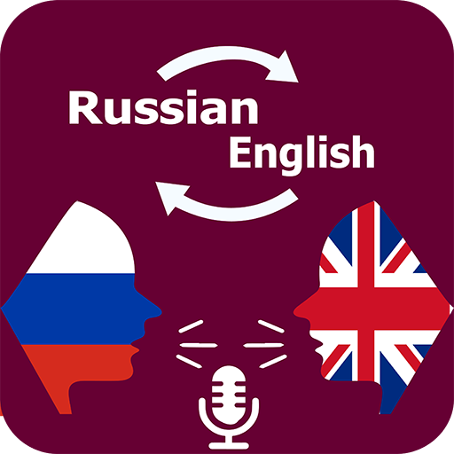 Russian-English Translator : Offline Translation APK 1.4 Download