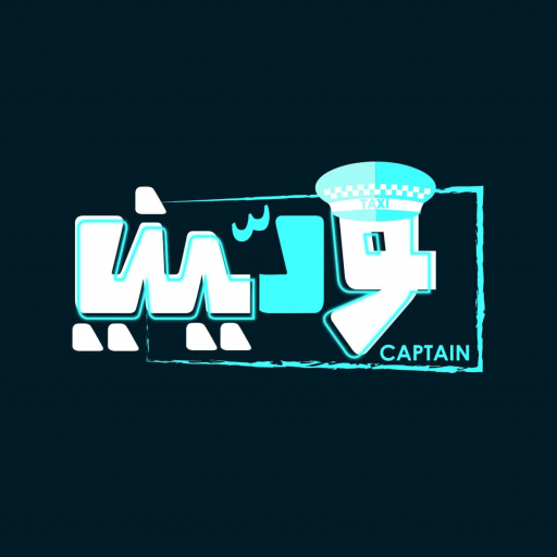 Waddini Captain APK Download