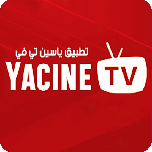 Yacine TV Premium Guide APK Download