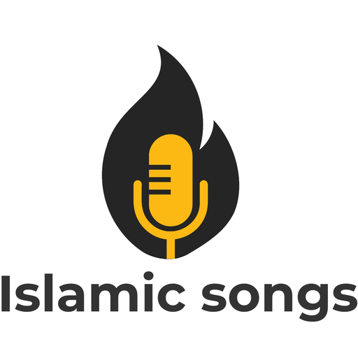 anashid ‘iislamiatan- اناشيد اسلامية 2021 APK 1 Download