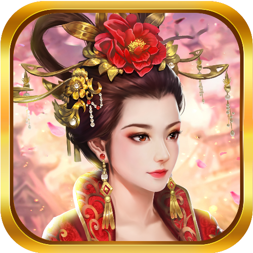 hoàng hậu cát tường APK Download