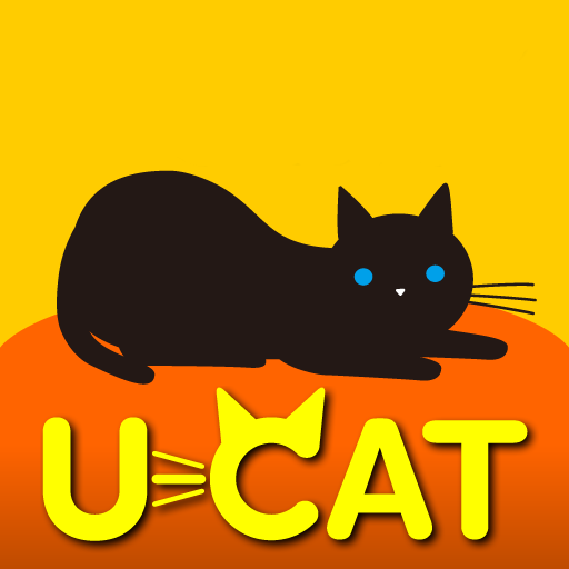 u-CAT標準模試＋ APK Download