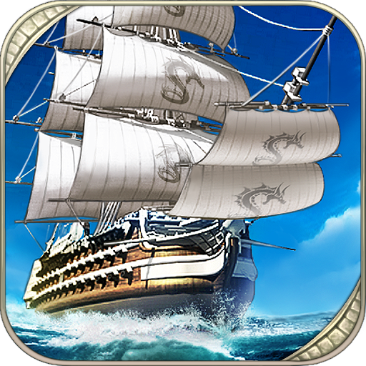 航海霸業-中世紀海戰手游 APK Download