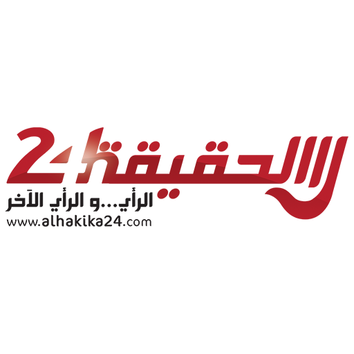 Alhakika 24 – الحقيقة 24 APK 1.0.0 Download